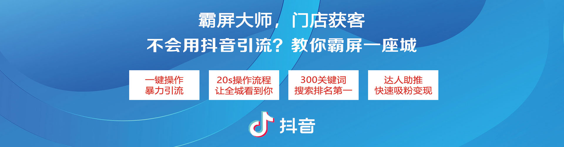 集宁百度推广托管
